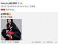 郑晨龙最新爆料,揭秘娱乐圈惊人内幕